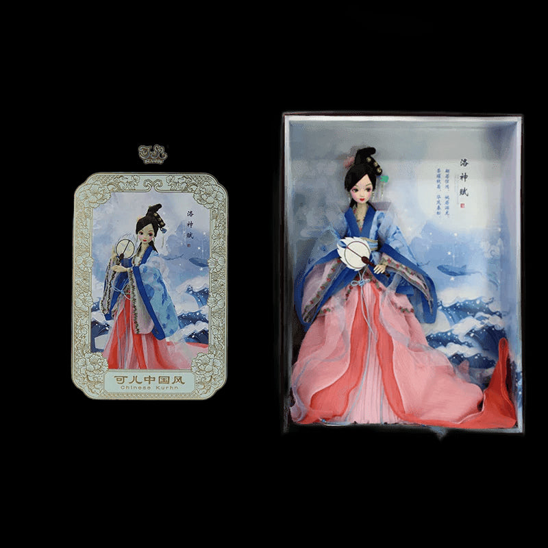 Exclusive Chinese Princess Doll high-end collection best gift  #9115 view