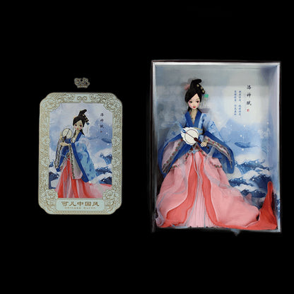 Exclusive Chinese Princess Doll high-end collection best gift  #9115 view