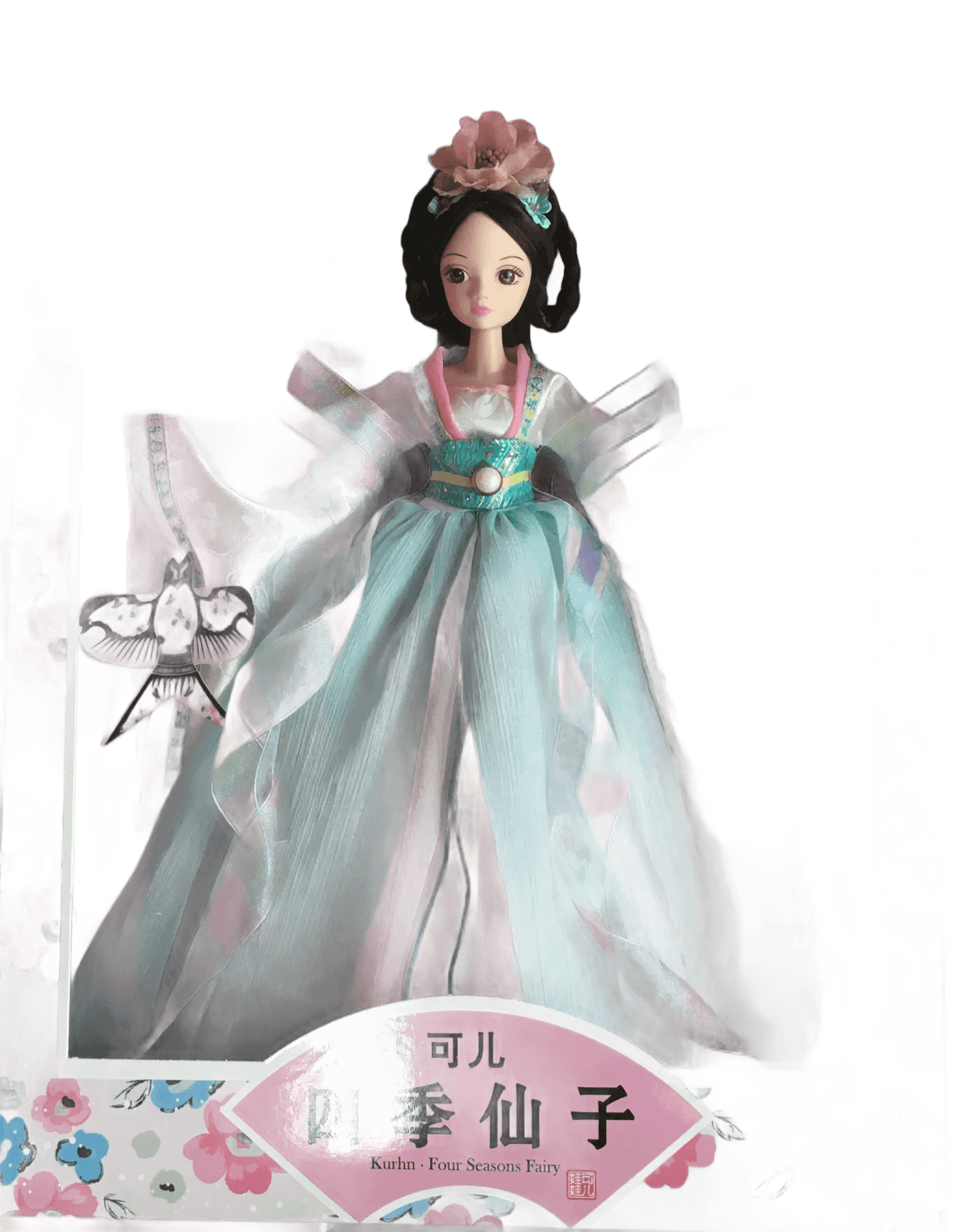 Kurhn Chinese traditional princess doll -- Spring Fairy#9108 view